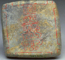Datei:Barton 13.jpg