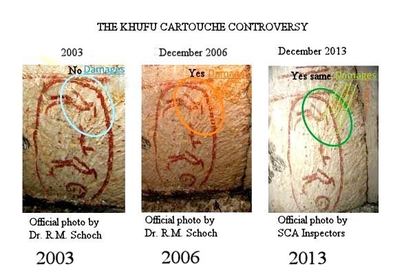 Datei:Cartouche-2004-2006-2013abaa.jpg