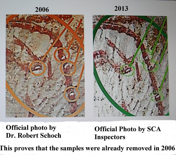 Cartouche 2006 2013.jpg