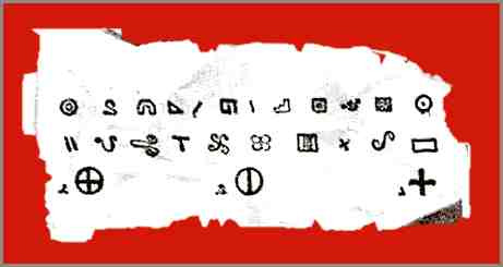 Datei:Churchward Mu 4.jpg