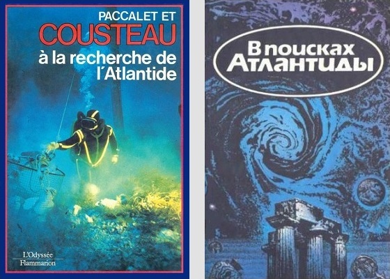 Datei:Cousteau Atlantis-2.jpg