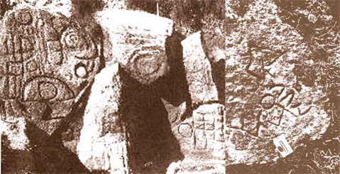 Datei:Glyphen.jpg