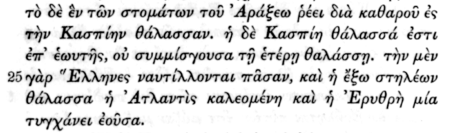 Herodot Atlantis.gif