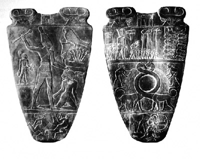 Datei:Narmer Palette 2.jpg