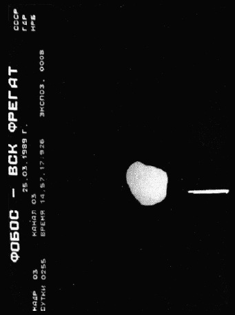 Datei:Phobos 2 - letztes Bild.jpg