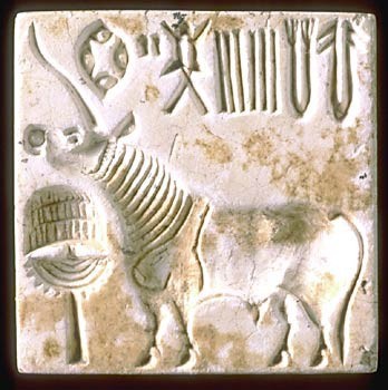 Datei:Quadratisches Siegel.jpg