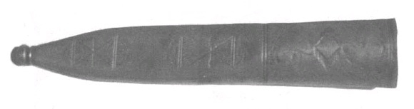 Datei:Red Cedar Creek Objekt.jpg
