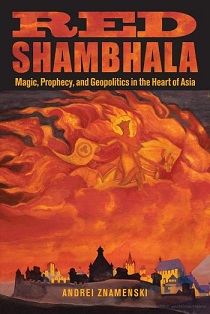 Red Shambala Cover.jpg