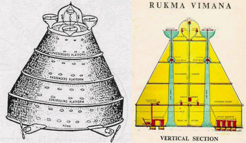 Datei:Rukma Vimana 2.jpg