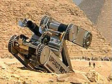 Datei:Upuaut.jpg