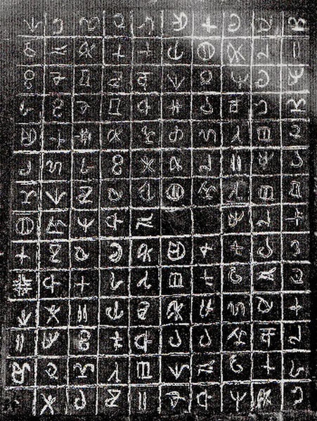 Datei:00081.jpg