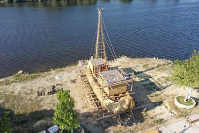 ABORA IV-ready to go.jpg