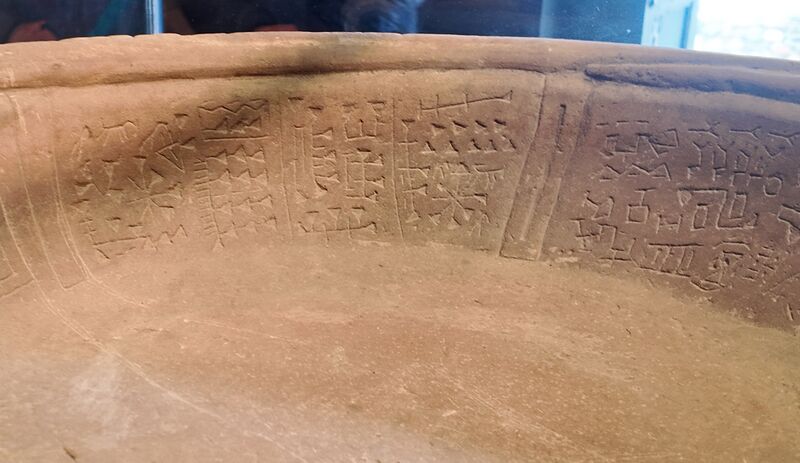 Datei:Bild 02 08 12 2023.jpg