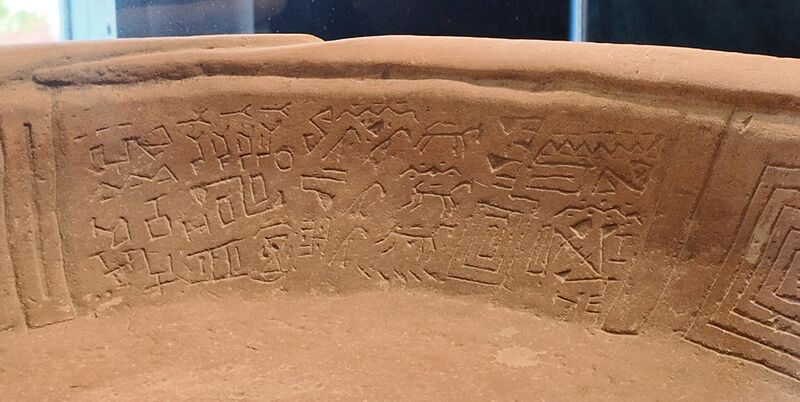 Datei:Bild 03 08 12 2023.jpg