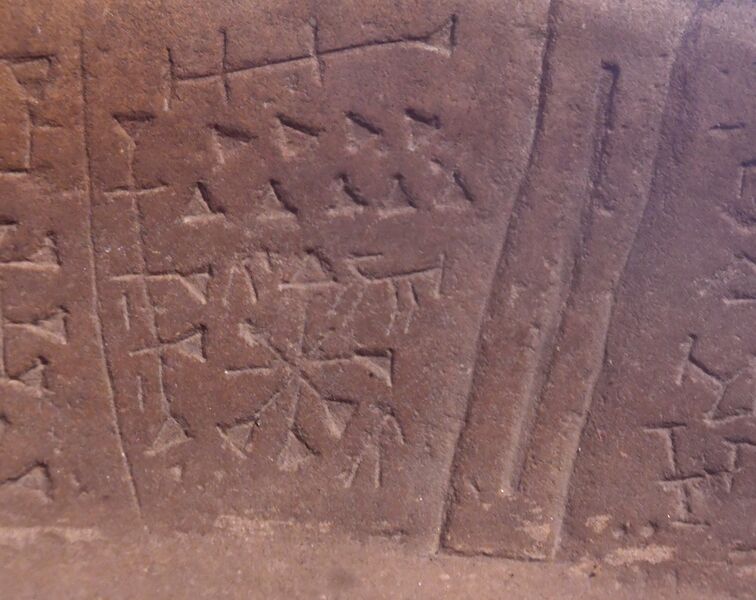 Datei:Bild 06 08 12 2023.jpg