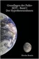 Vorschaubild der Version vom 28. September 2009, 01:25 Uhr