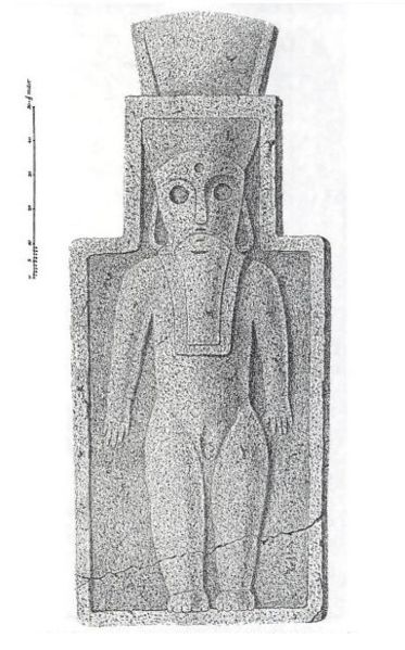 Datei:Monumental-Relief Zapatera Nicaragua.jpg