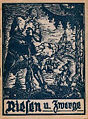 Vorschaubild der Version vom 31. Juli 2009, 21:04 Uhr